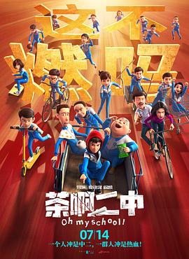 爱解脱